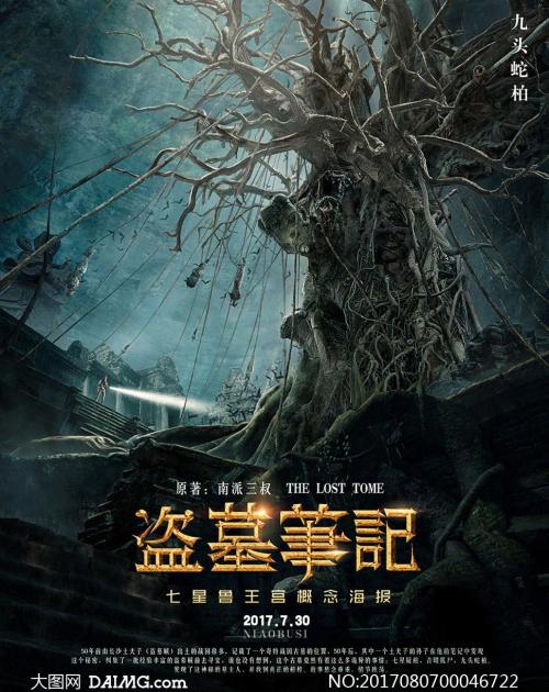 怎么做假林斯顿神学院文凭
